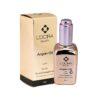 روغن آرگانArgon oil  ۵۰ میلی لیتر