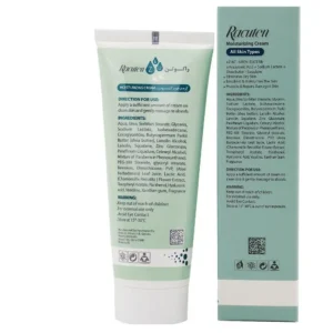 راکوتن کرم مرطوب کننده و ترمیم کننده انواع پوست 75 میل MOISTURIZING