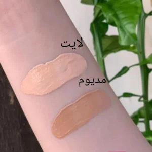 رزالیا کرم ضد آفتاب رنگی بژ طبیعی پوست چرب 40 میل شماره 2