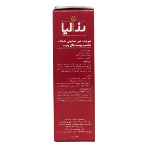 رزالیا پن شوینده پوست چرب 100 گرم رزا پیور ROSA PURE