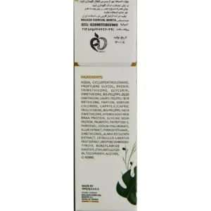 دلبستو کرم دور چشم 15 میل