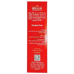رزالیا سرم ضد چروک پوست رزا فیل 25 میل ROSA FILL
