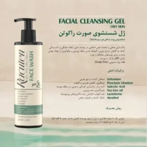 راکوتن ژل شوینده صورت پوست چرب و مختلط 200 میل
