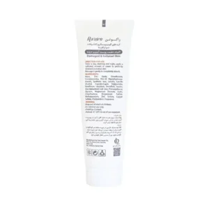 راکوتن کرم ترمیم کننده پوست صورت و بدن سوکرالفیت 40 میل +SUCRALFATE